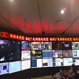 室内3.75单色LED显示屏